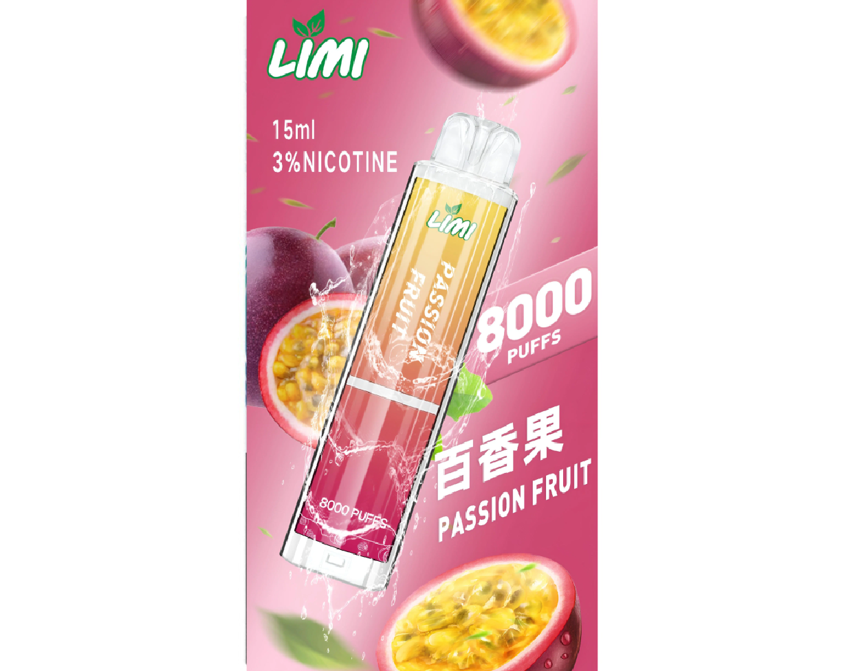 LIMI 拋棄式一次性電子煙 8000口-百香果