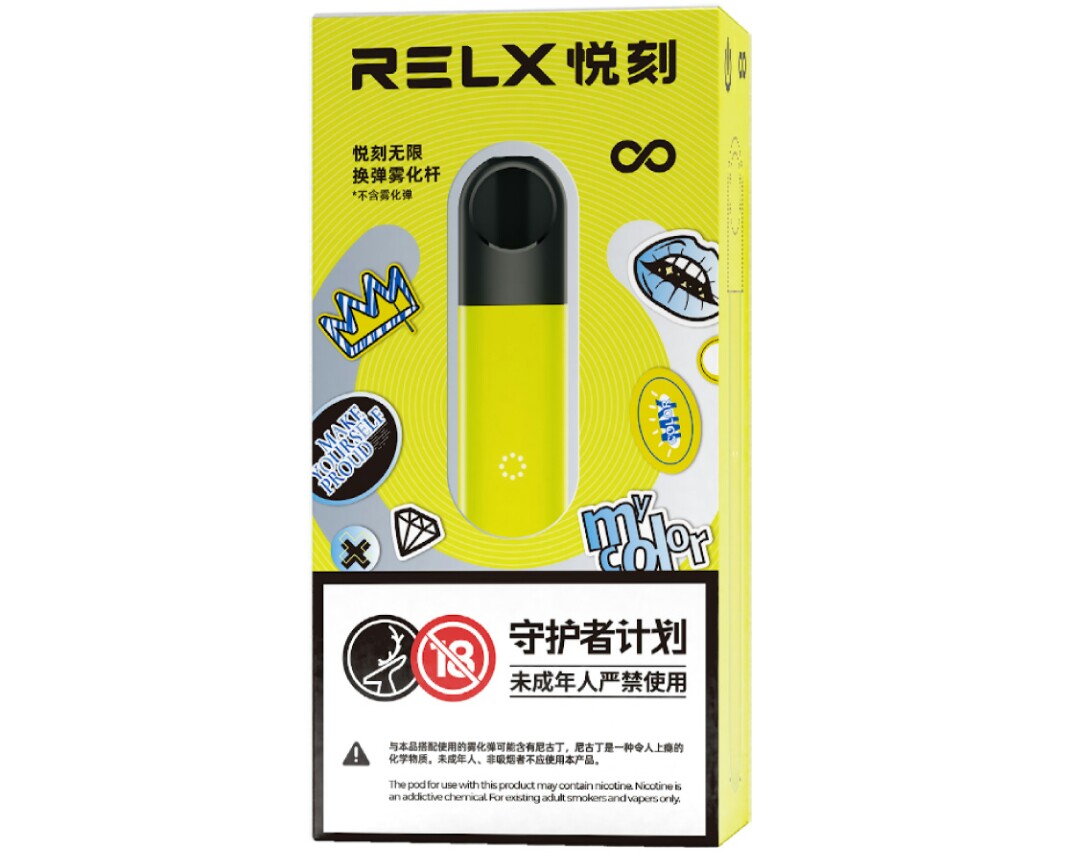 RELX悅刻四代無限電子煙主機-暗夜精靈