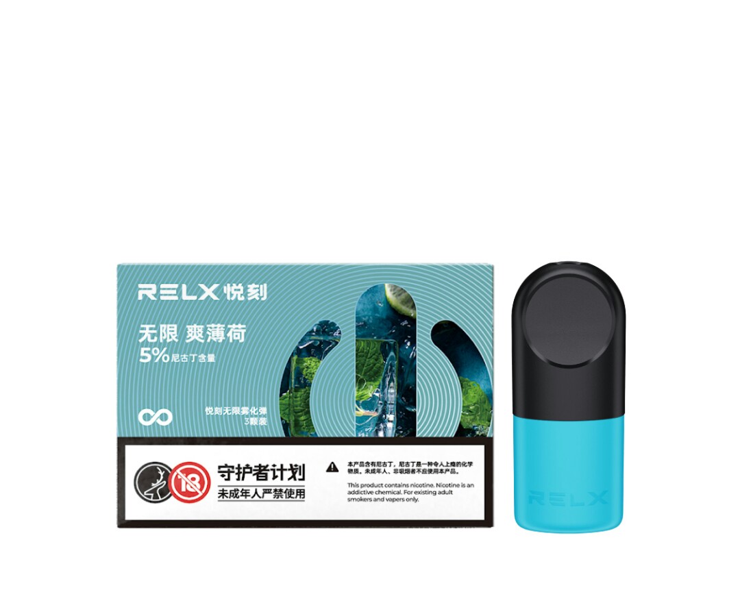 悅刻RELX 第四代無限煙彈-爽薄荷