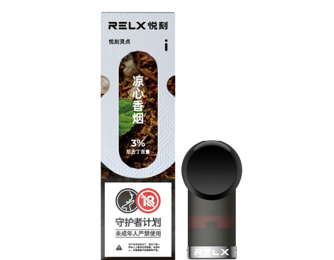 RELX 第三代電子煙煙彈-涼心香菸