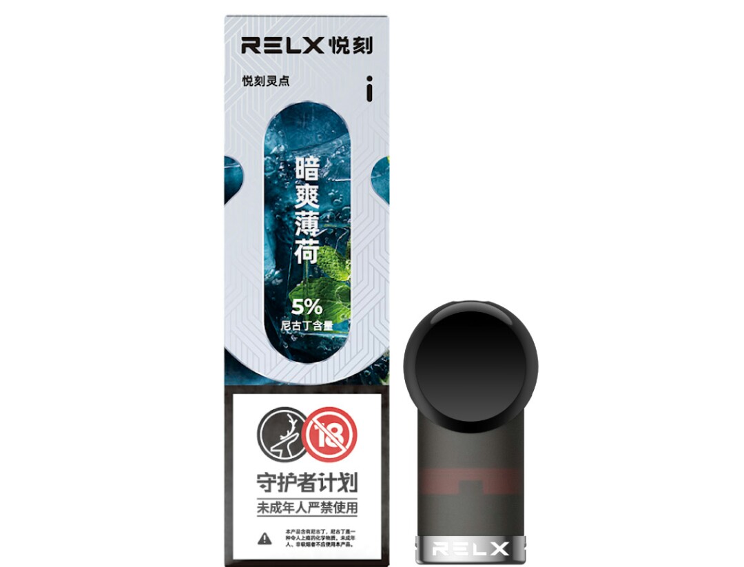 RELX 第三代電子煙煙彈-暗爽薄荷