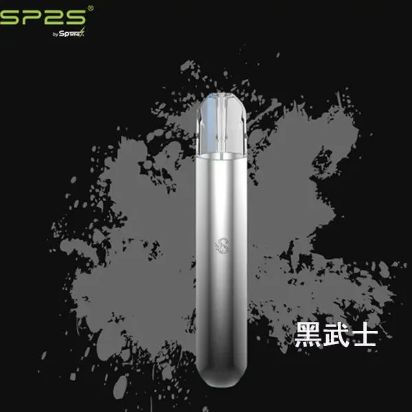 SP2S電子煙主機-黑武士